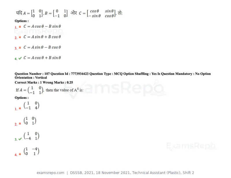 DSSSB 2021 question paper, 18 November 2021, Technical Assistant (Plastic), Shift 2, page 99 of 168