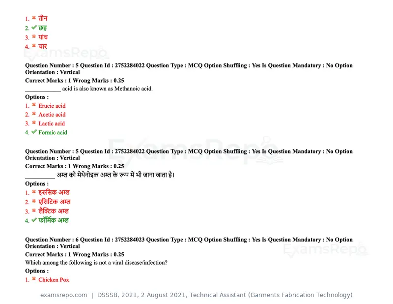 DSSSB 2021 question paper, 2 August 2021, Technical Assistant (Garments Fabrication Technology), page 5 of 153