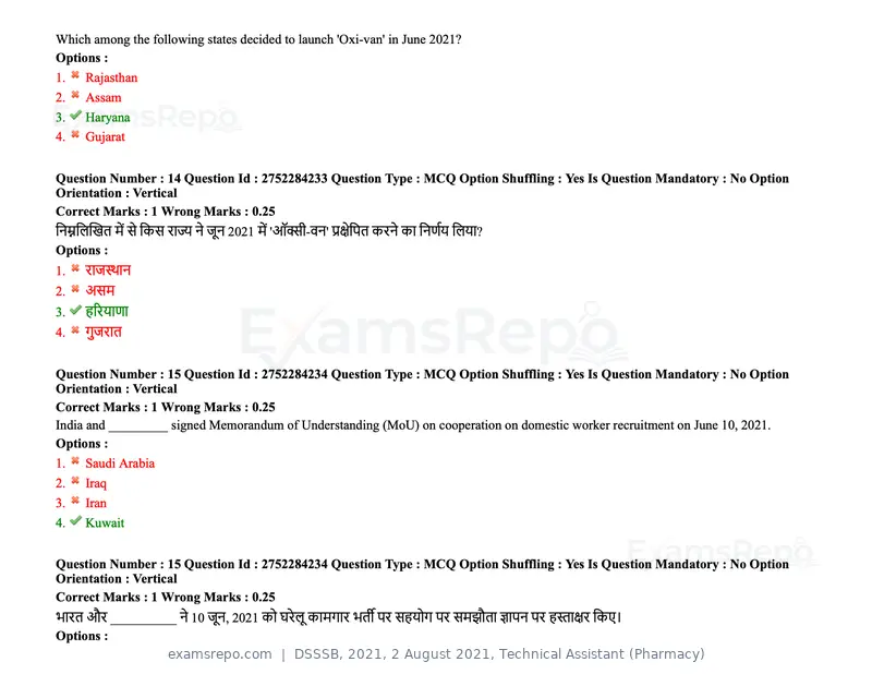 DSSSB 2021 question paper, 2 August 2021, Technical Assistant (Pharmacy), page 11 of 159