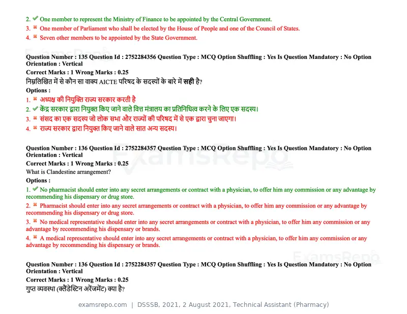 DSSSB 2021 question paper, 2 August 2021, Technical Assistant (Pharmacy), page 113 of 159