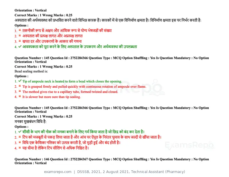 DSSSB 2021 question paper, 2 August 2021, Technical Assistant (Pharmacy), page 120 of 159