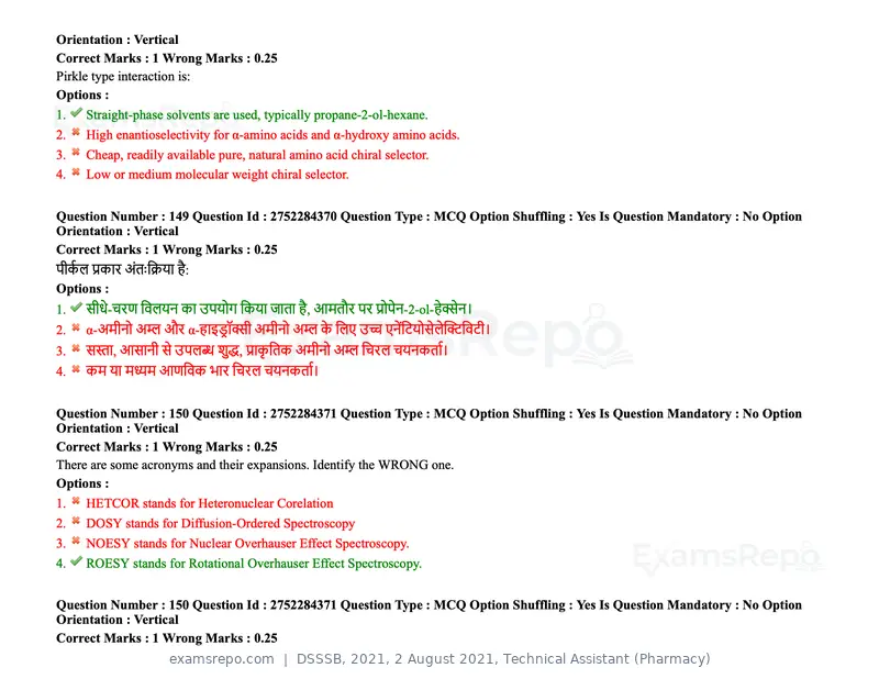 DSSSB 2021 question paper, 2 August 2021, Technical Assistant (Pharmacy), page 123 of 159