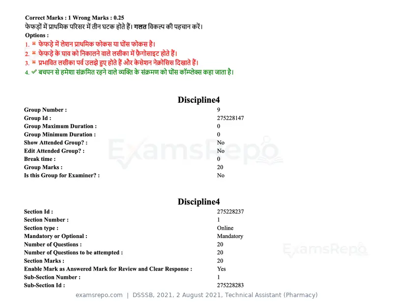 DSSSB 2021 question paper, 2 August 2021, Technical Assistant (Pharmacy), page 131 of 159
