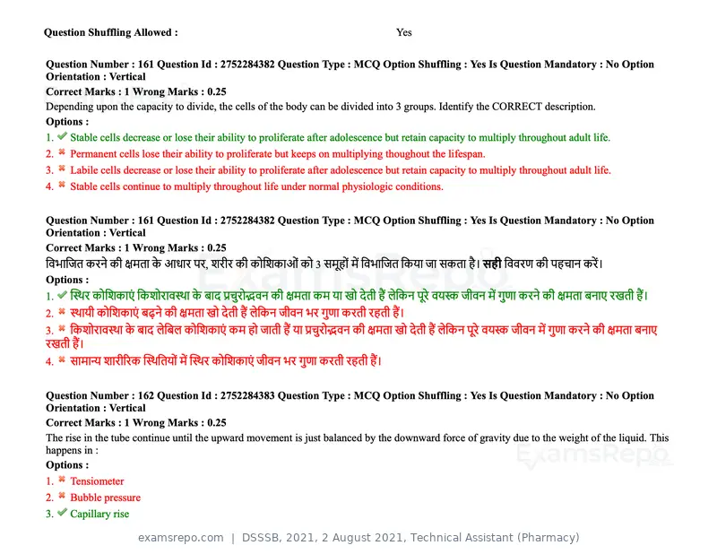 DSSSB 2021 question paper, 2 August 2021, Technical Assistant (Pharmacy), page 132 of 159