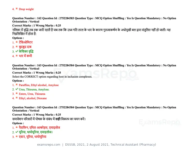 DSSSB 2021 question paper, 2 August 2021, Technical Assistant (Pharmacy), page 133 of 159