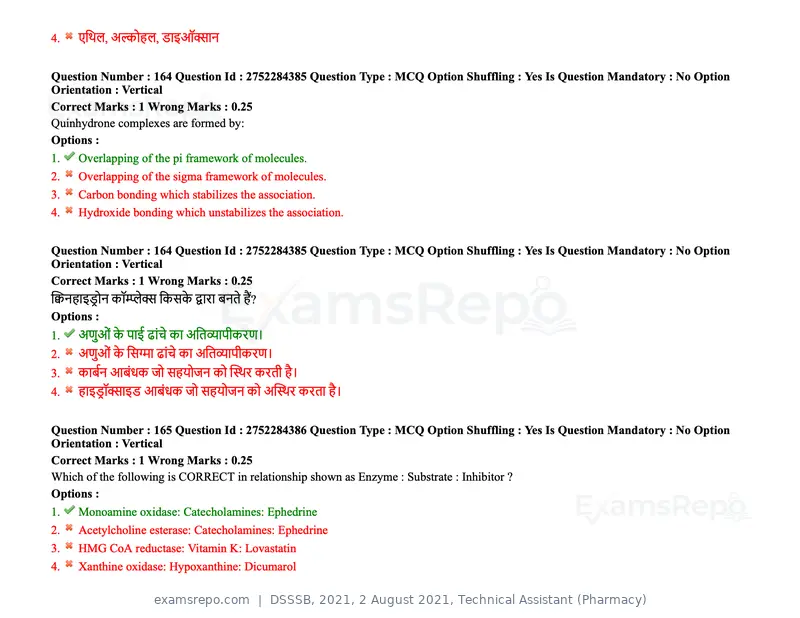 DSSSB 2021 question paper, 2 August 2021, Technical Assistant (Pharmacy), page 134 of 159