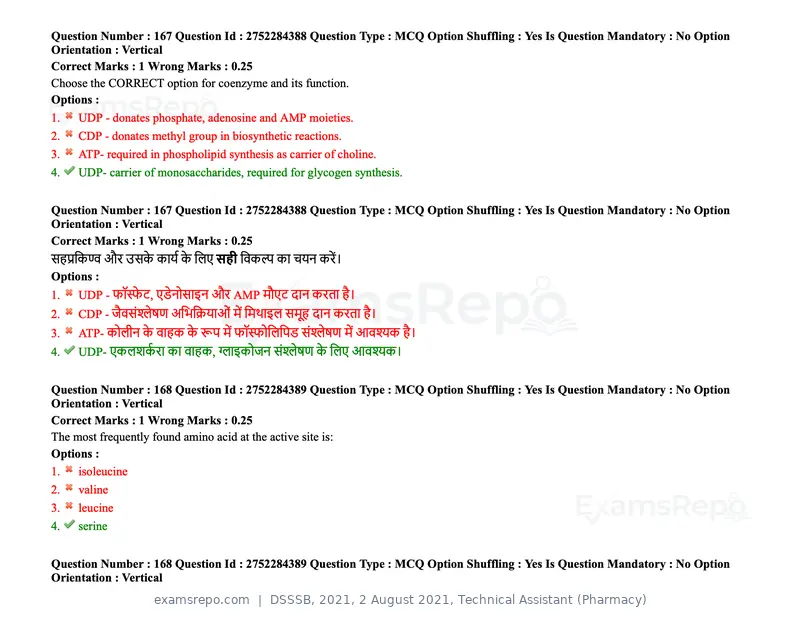 DSSSB 2021 question paper, 2 August 2021, Technical Assistant (Pharmacy), page 136 of 159