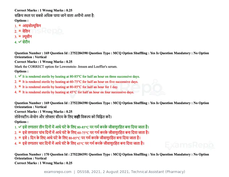 DSSSB 2021 question paper, 2 August 2021, Technical Assistant (Pharmacy), page 137 of 159
