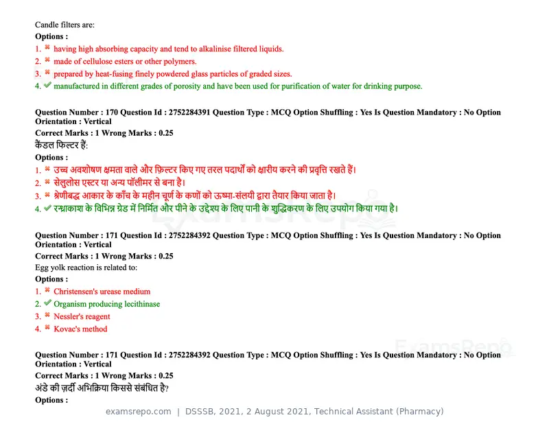 DSSSB 2021 question paper, 2 August 2021, Technical Assistant (Pharmacy), page 138 of 159