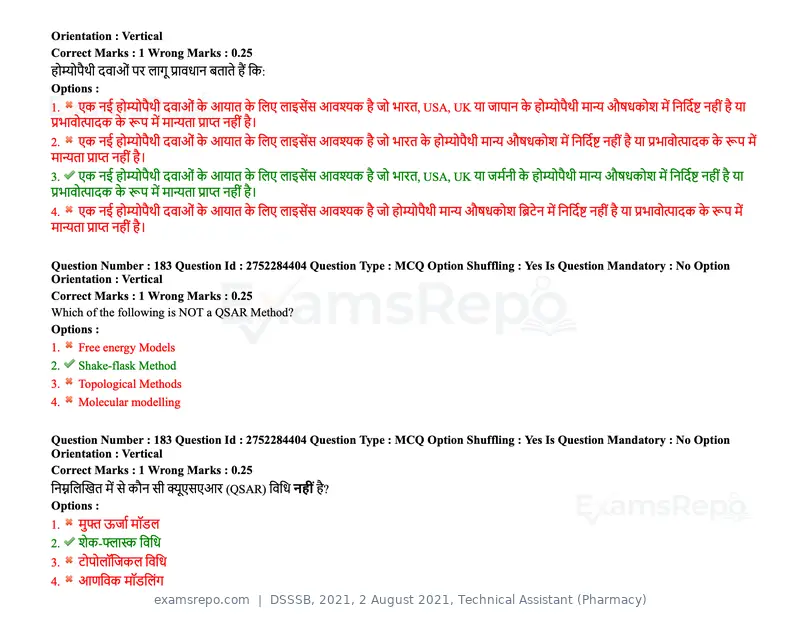 DSSSB 2021 question paper, 2 August 2021, Technical Assistant (Pharmacy), page 147 of 159