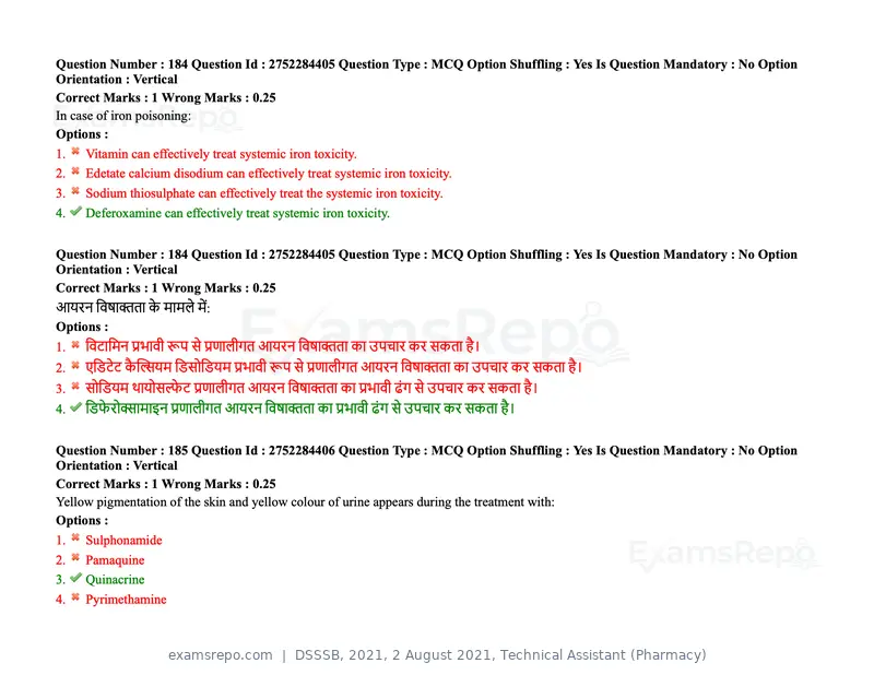 DSSSB 2021 question paper, 2 August 2021, Technical Assistant (Pharmacy), page 148 of 159