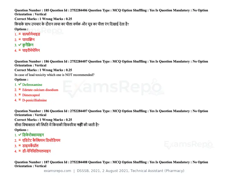 DSSSB 2021 question paper, 2 August 2021, Technical Assistant (Pharmacy), page 149 of 159
