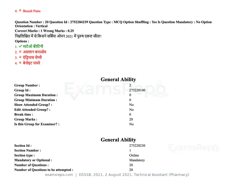 DSSSB 2021 question paper, 2 August 2021, Technical Assistant (Pharmacy), page 15 of 159
