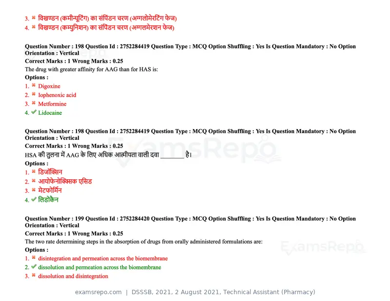 DSSSB 2021 question paper, 2 August 2021, Technical Assistant (Pharmacy), page 157 of 159