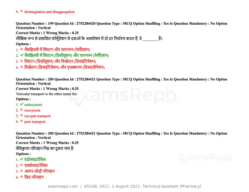DSSSB 2021 question paper, 2 August 2021, Technical Assistant (Pharmacy), page 158 of 159