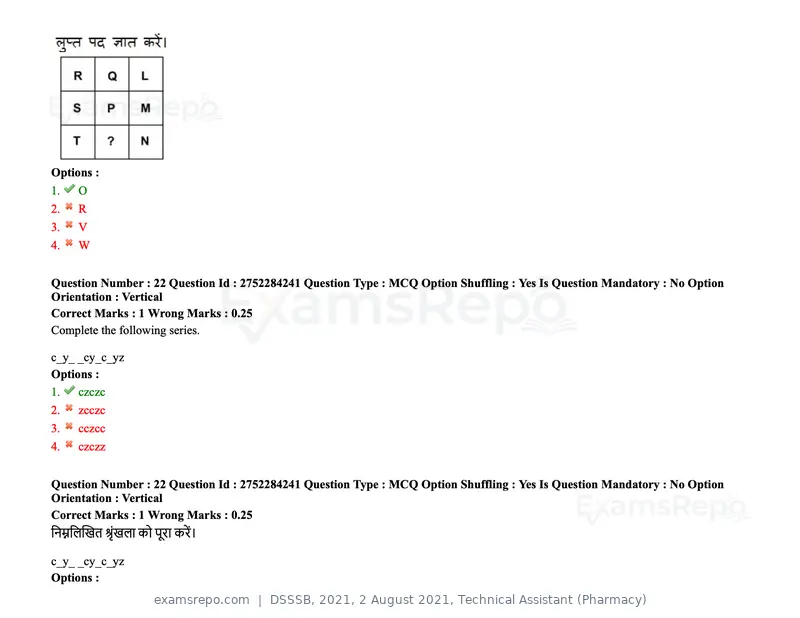 DSSSB 2021 question paper, 2 August 2021, Technical Assistant (Pharmacy), page 17 of 159