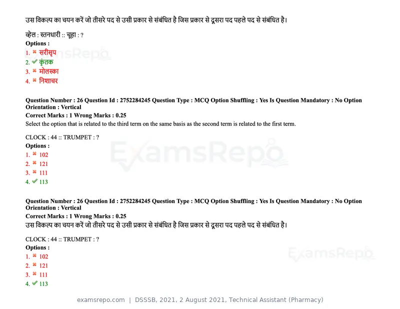 DSSSB 2021 question paper, 2 August 2021, Technical Assistant (Pharmacy), page 20 of 159