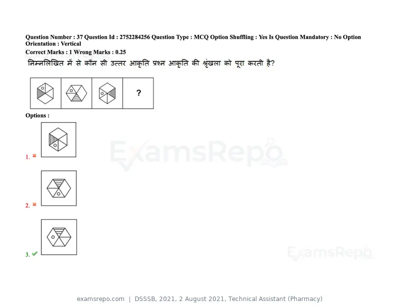 DSSSB 2021 question paper, 2 August 2021, Technical Assistant (Pharmacy), page 31 of 159
