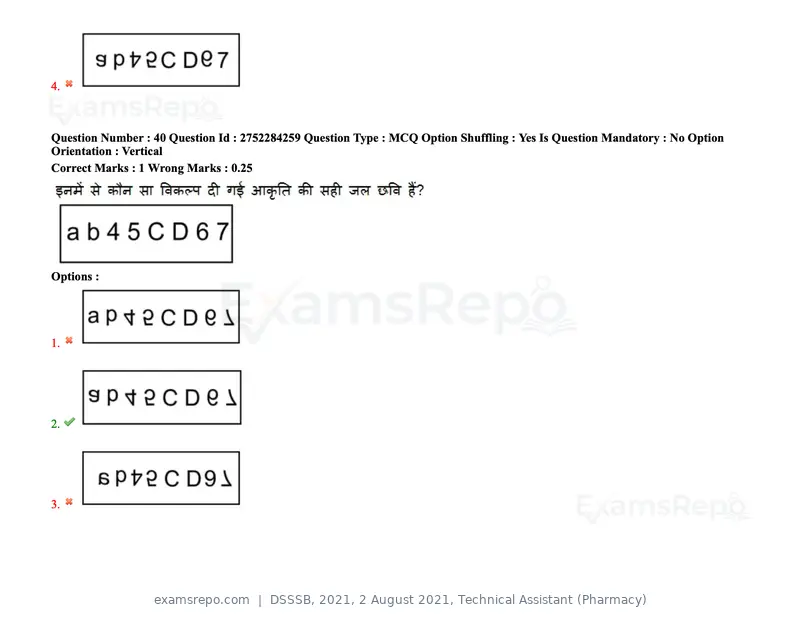 DSSSB 2021 question paper, 2 August 2021, Technical Assistant (Pharmacy), page 38 of 159