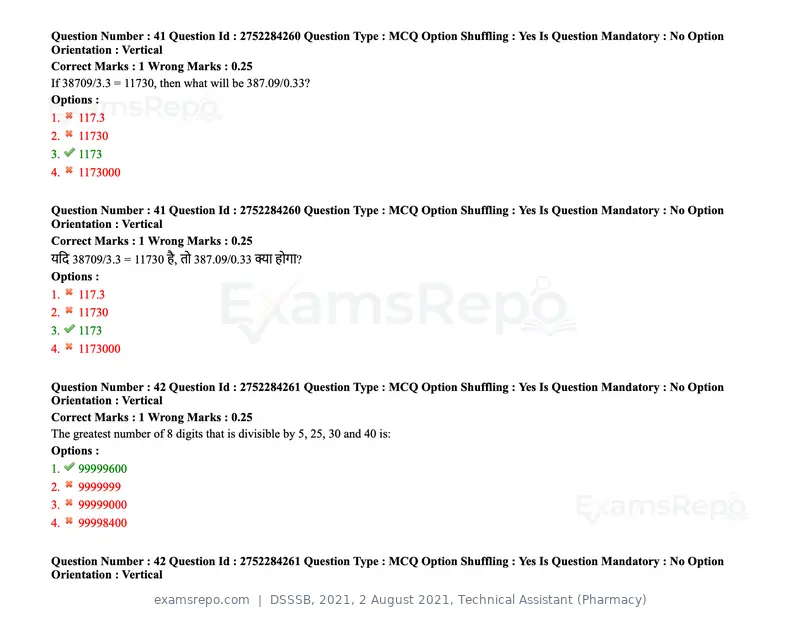 DSSSB 2021 question paper, 2 August 2021, Technical Assistant (Pharmacy), page 40 of 159