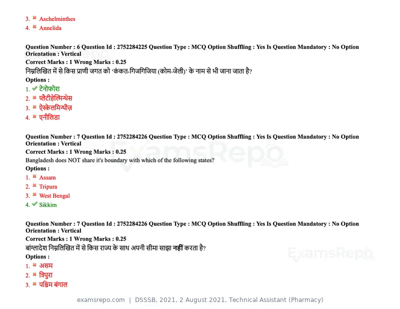 DSSSB 2021 question paper, 2 August 2021, Technical Assistant (Pharmacy), page 6 of 159
