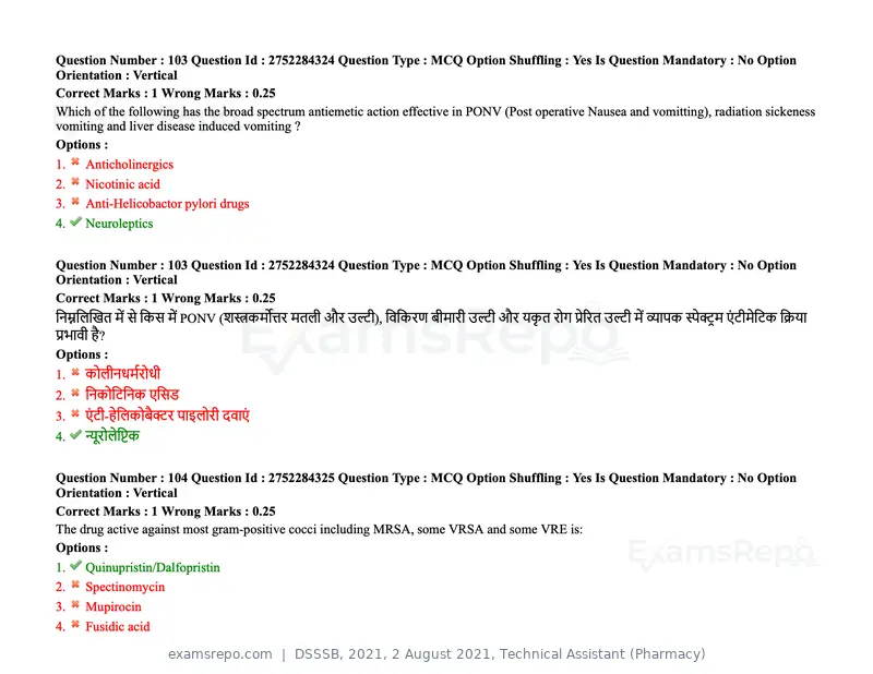 DSSSB 2021 question paper, 2 August 2021, Technical Assistant (Pharmacy), page 91 of 159