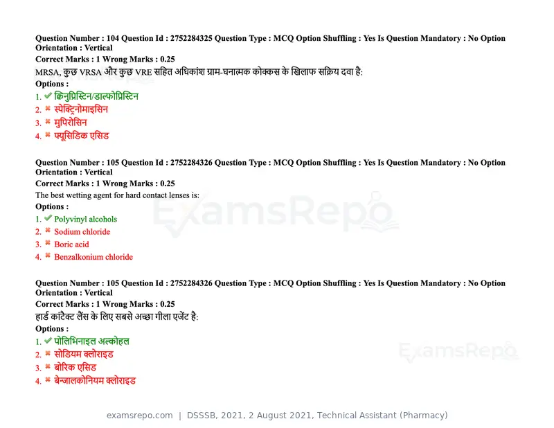 DSSSB 2021 question paper, 2 August 2021, Technical Assistant (Pharmacy), page 92 of 159