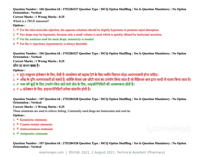 DSSSB 2021 question paper, 2 August 2021, Technical Assistant (Pharmacy), page 93 of 159