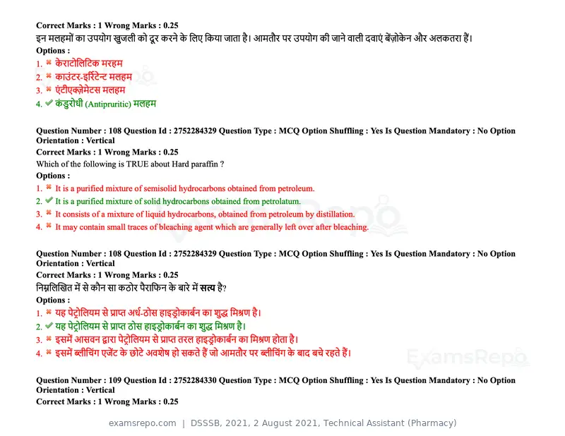DSSSB 2021 question paper, 2 August 2021, Technical Assistant (Pharmacy), page 94 of 159