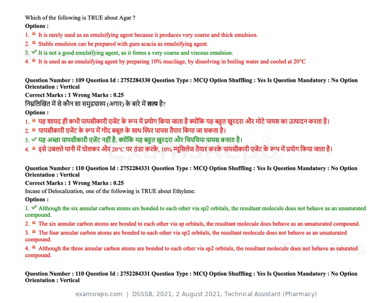 DSSSB 2021 question paper, 2 August 2021, Technical Assistant (Pharmacy), page 95 of 159