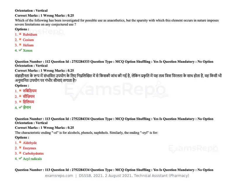 DSSSB 2021 question paper, 2 August 2021, Technical Assistant (Pharmacy), page 97 of 159