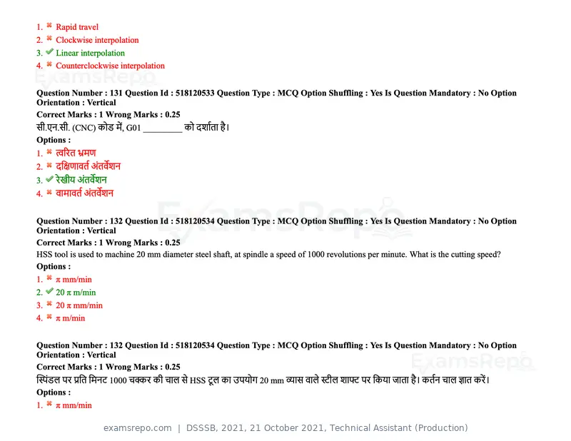 DSSSB 2021 question paper, 21 October 2021, Technical Assistant (Production), page 103 of 151