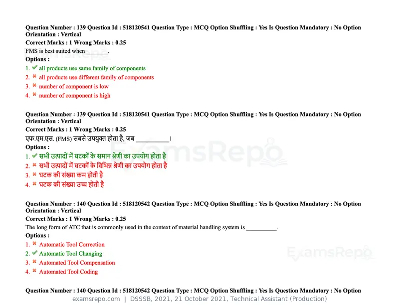 DSSSB 2021 question paper, 21 October 2021, Technical Assistant (Production), page 108 of 151