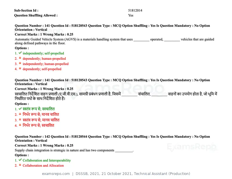 DSSSB 2021 question paper, 21 October 2021, Technical Assistant (Production), page 110 of 151
