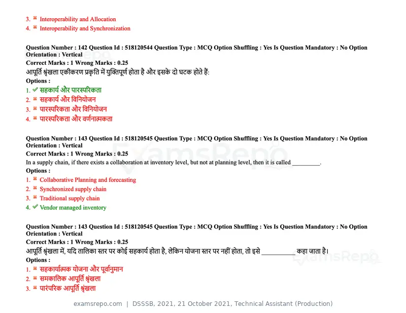 DSSSB 2021 question paper, 21 October 2021, Technical Assistant (Production), page 111 of 151