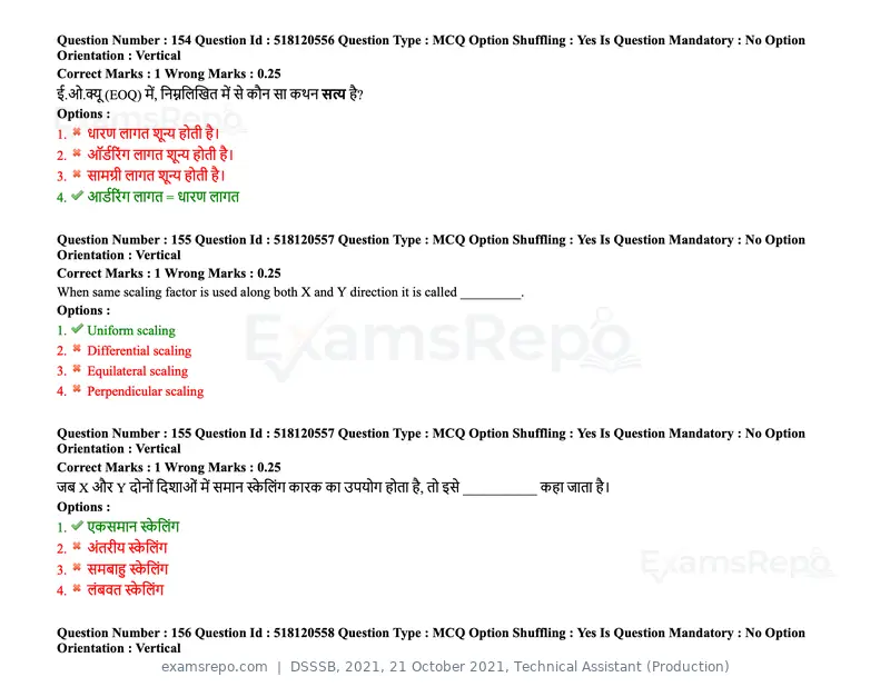 DSSSB 2021 question paper, 21 October 2021, Technical Assistant (Production), page 119 of 151