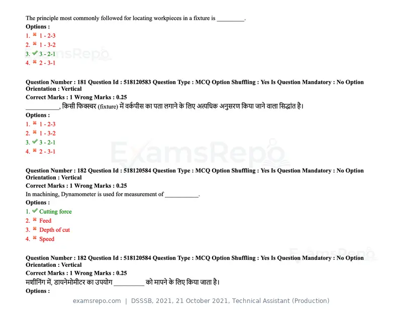 DSSSB 2021 question paper, 21 October 2021, Technical Assistant (Production), page 138 of 151