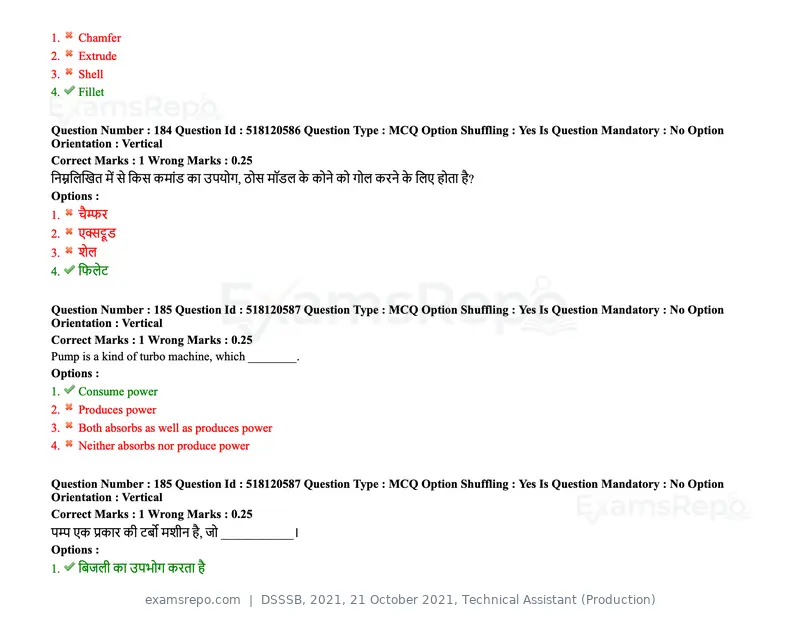 DSSSB 2021 question paper, 21 October 2021, Technical Assistant (Production), page 140 of 151