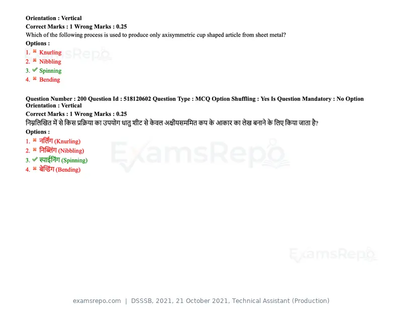DSSSB 2021 question paper, 21 October 2021, Technical Assistant (Production), page 151 of 151