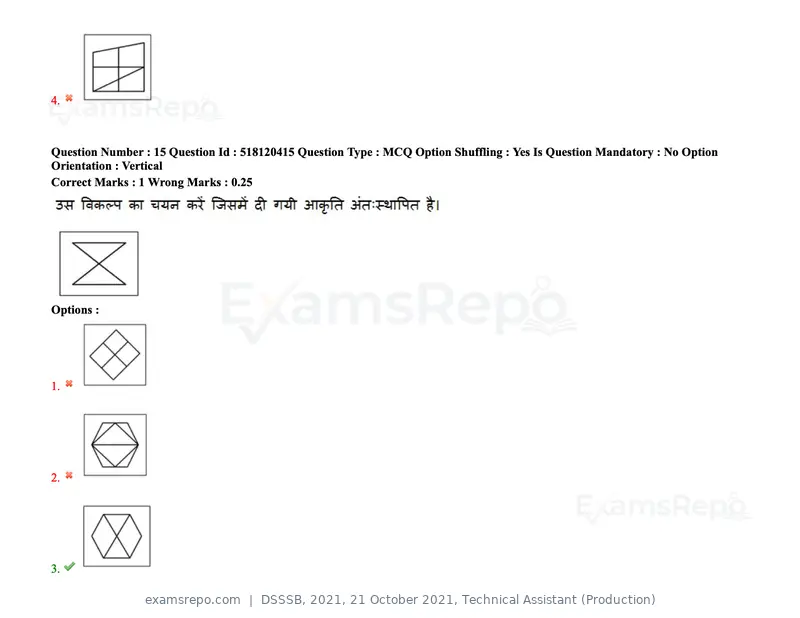 DSSSB 2021 question paper, 21 October 2021, Technical Assistant (Production), page 16 of 151