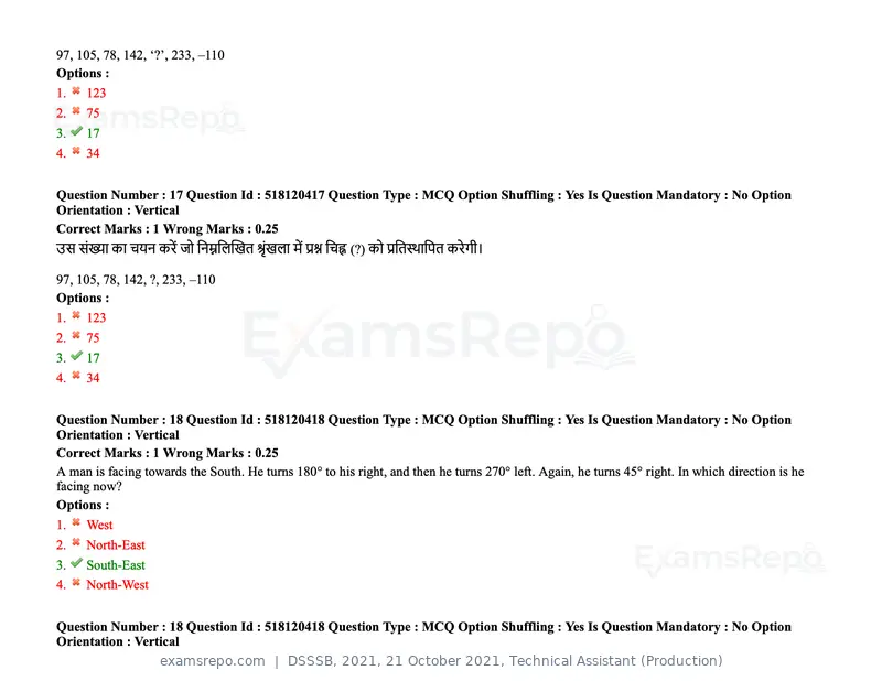 DSSSB 2021 question paper, 21 October 2021, Technical Assistant (Production), page 18 of 151