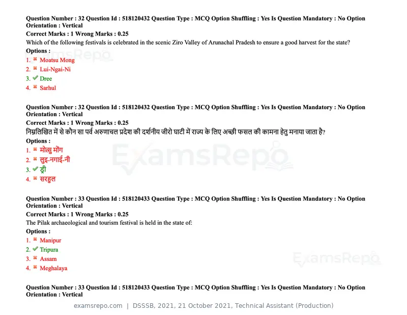 DSSSB 2021 question paper, 21 October 2021, Technical Assistant (Production), page 29 of 151