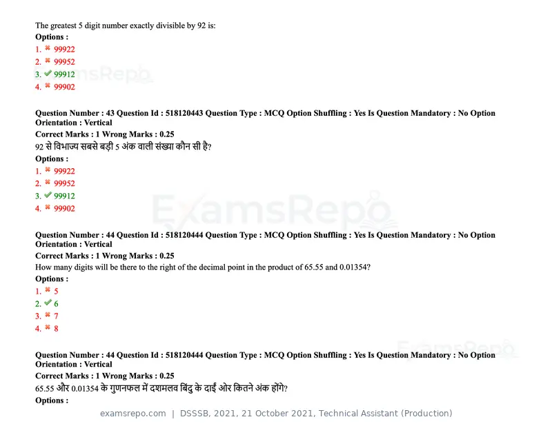 DSSSB 2021 question paper, 21 October 2021, Technical Assistant (Production), page 37 of 151