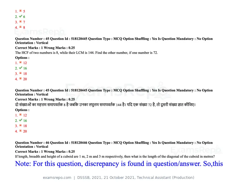 DSSSB 2021 question paper, 21 October 2021, Technical Assistant (Production), page 38 of 151