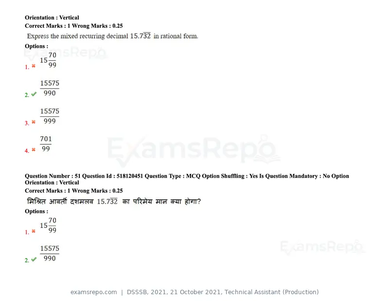 DSSSB 2021 question paper, 21 October 2021, Technical Assistant (Production), page 44 of 151