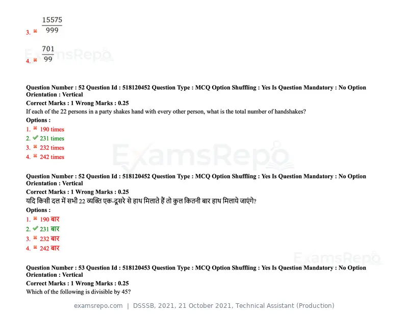 DSSSB 2021 question paper, 21 October 2021, Technical Assistant (Production), page 45 of 151