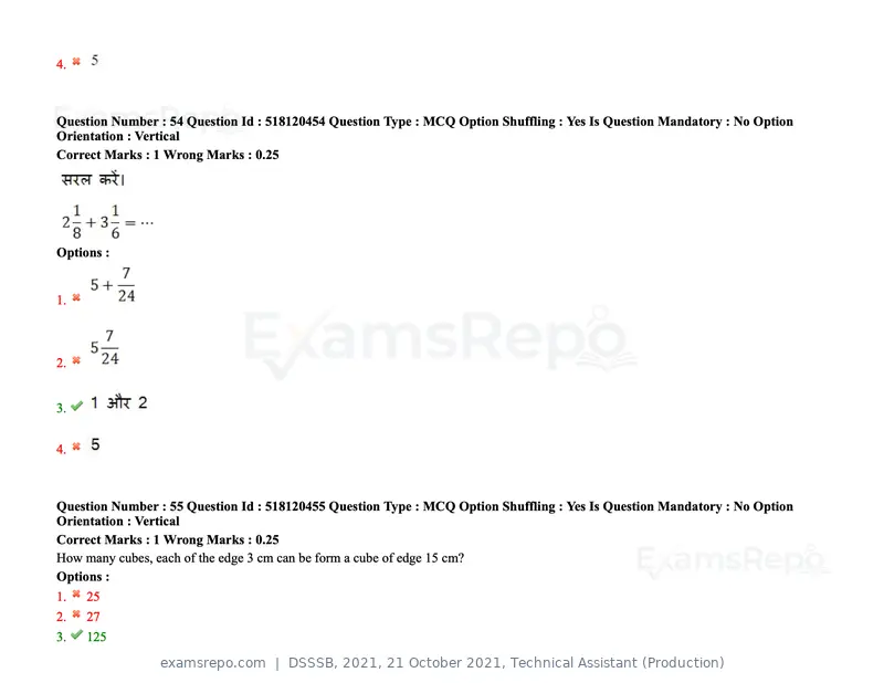 DSSSB 2021 question paper, 21 October 2021, Technical Assistant (Production), page 47 of 151