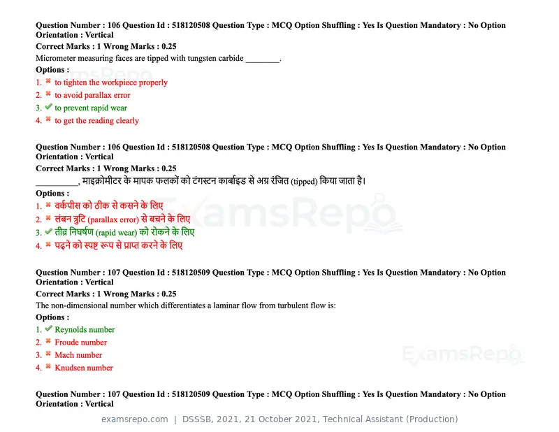 DSSSB 2021 question paper, 21 October 2021, Technical Assistant (Production), page 86 of 151