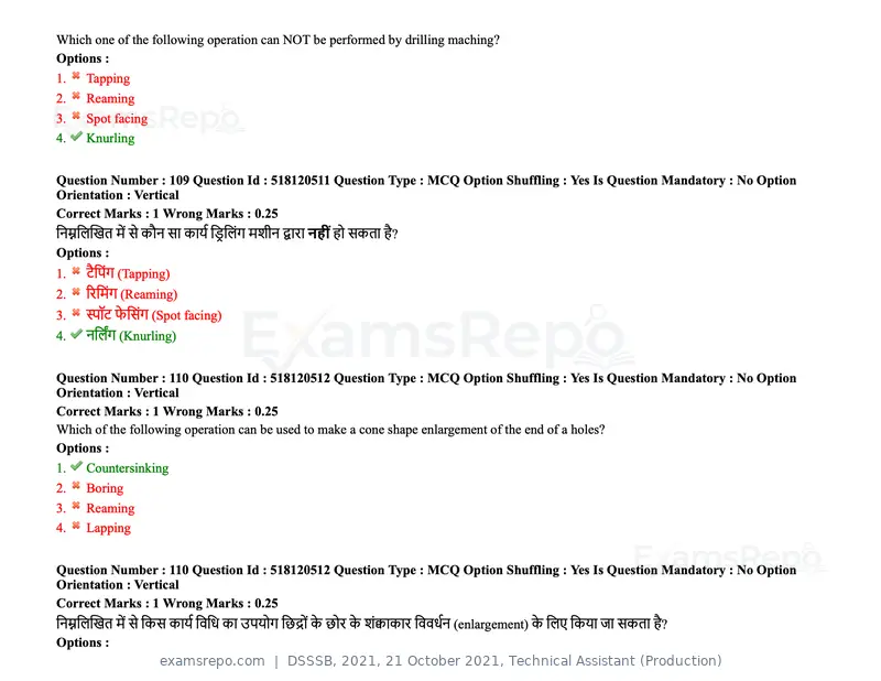 DSSSB 2021 question paper, 21 October 2021, Technical Assistant (Production), page 88 of 151