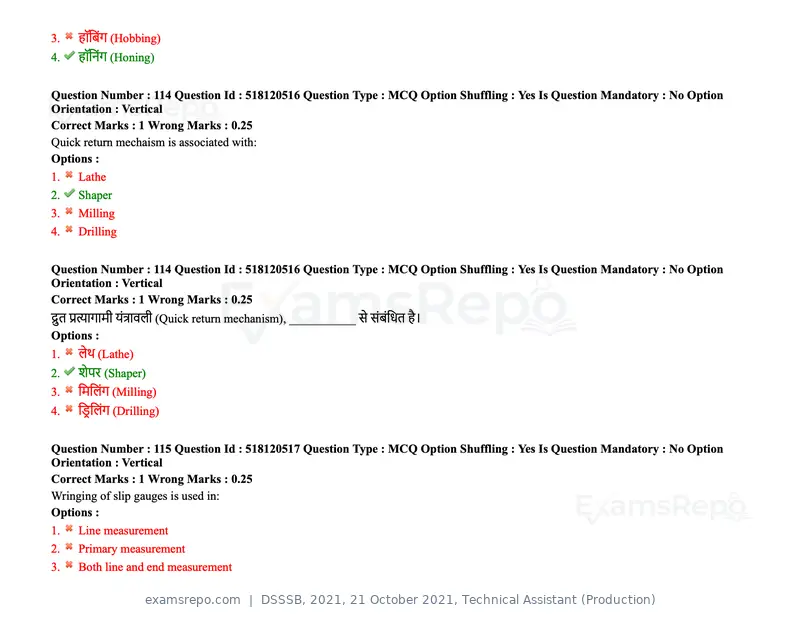DSSSB 2021 question paper, 21 October 2021, Technical Assistant (Production), page 91 of 151